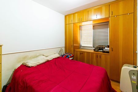 Apartamento para alugar com 48m², 2 quartos e 1 vaga Apartamento para alugar com 48m², 2 quartos e 1 vagaSuíte