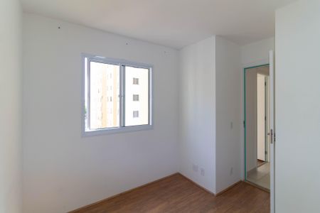 Apartamento para alugar com 32m², 2 quartos e sem vaga Apartamento para alugar com 32m², 2 quartos e sem vagaQuarto 2