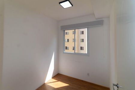 Apartamento para alugar com 32m², 2 quartos e sem vaga Apartamento para alugar com 32m², 2 quartos e sem vagaQuarto 1