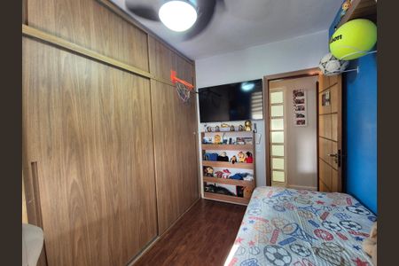 Apartamento à venda com 58m², 2 quartos e 1 vaga Apartamento à venda com 58m², 2 quartos e 1 vagaQuarto 1