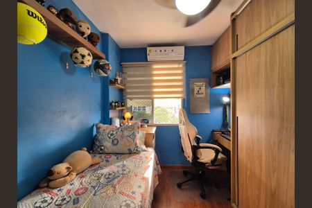 Apartamento à venda com 58m², 2 quartos e 1 vaga Apartamento à venda com 58m², 2 quartos e 1 vagaQuarto 1