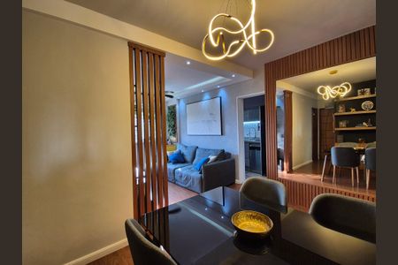 Apartamento à venda com 58m², 2 quartos e 1 vaga Apartamento à venda com 58m², 2 quartos e 1 vagaSala