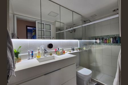 Apartamento à venda com 58m², 2 quartos e 1 vaga Apartamento à venda com 58m², 2 quartos e 1 vagaBanheiro Social