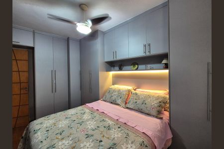 Apartamento à venda com 58m², 2 quartos e 1 vaga Apartamento à venda com 58m², 2 quartos e 1 vagaQuarto 2