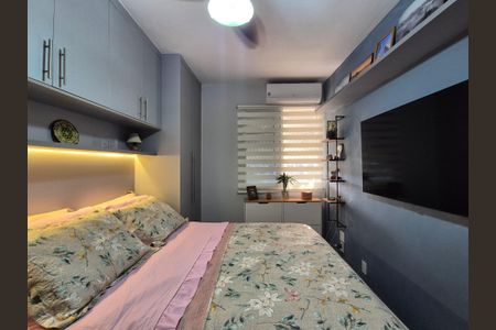 Apartamento à venda com 58m², 2 quartos e 1 vaga Apartamento à venda com 58m², 2 quartos e 1 vagaQuarto 2