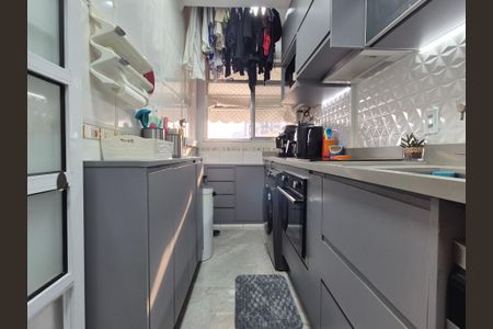 Apartamento à venda com 58m², 2 quartos e 1 vaga Apartamento à venda com 58m², 2 quartos e 1 vagaCozinha