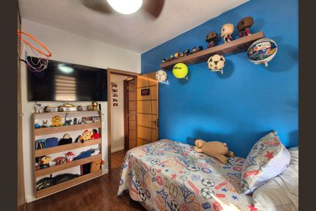 Apartamento à venda com 58m², 2 quartos e 1 vaga Apartamento à venda com 58m², 2 quartos e 1 vagaQuarto 1