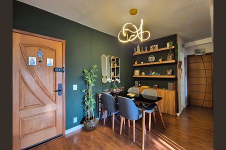 Apartamento à venda com 58m², 2 quartos e 1 vaga Apartamento à venda com 58m², 2 quartos e 1 vagaSala