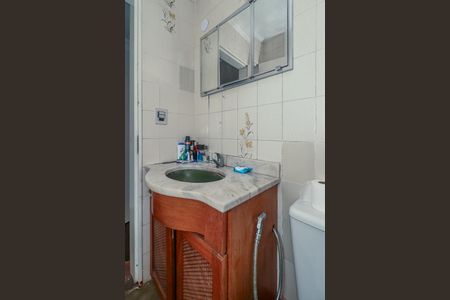 Apartamento para alugar com 72m², 2 quartos e sem vagaBanheiro