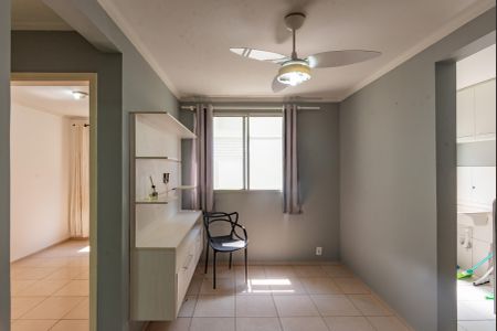 Sala de apartamento para alugar com 2 quartos, 50m² em Jardim Nova Europa, Campinas