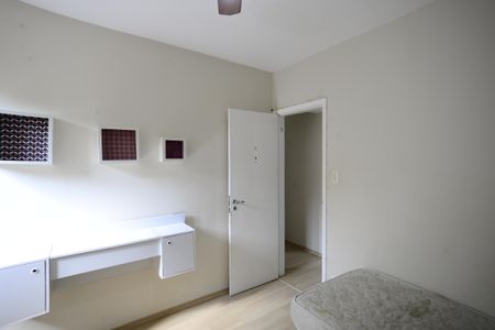 Apartamento à venda com 75m², 2 quartos e 1 vagaQuarto 2