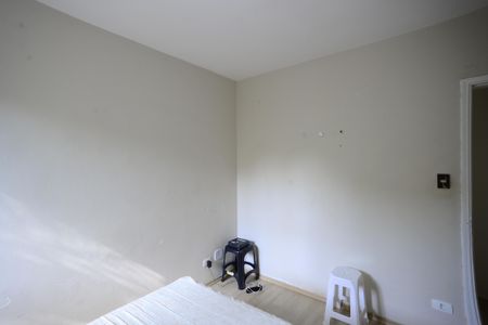 Apartamento à venda com 75m², 2 quartos e 1 vagaQuarto 1