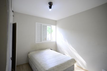 Apartamento à venda com 75m², 2 quartos e 1 vagaQuarto 1