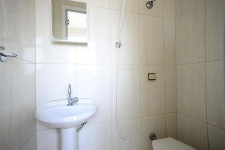 Apartamento à venda com 75m², 2 quartos e 1 vagaBanheiro de Serviço