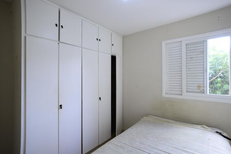 Apartamento à venda com 75m², 2 quartos e 1 vagaQuarto 1