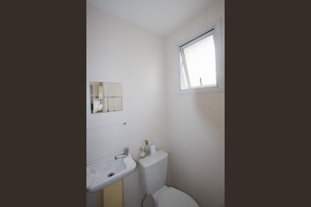 Apartamento à venda com 138m², 3 quartos e 2 vagas Apartamento à venda com 138m², 3 quartos e 2 vagasQuarto de Serviço