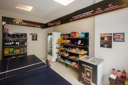 Apartamento à venda com 138m², 3 quartos e 2 vagas Apartamento à venda com 138m², 3 quartos e 2 vagasÁrea comum