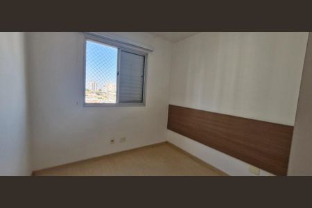 Apartamento à venda com 70m², 3 quartos e 1 vaga Apartamento à venda com 70m², 3 quartos e 1 vagaFoto 09