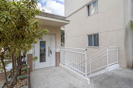 Apartamento para alugar com 65m², 3 quartos e 2 vagas Apartamento para alugar com 65m², 3 quartos e 2 vagasEntrada