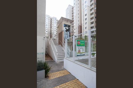 Apartamento para alugar com 65m², 3 quartos e 2 vagas Apartamento para alugar com 65m², 3 quartos e 2 vagasEntrada