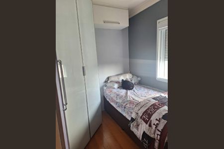 Apartamento à venda com 3 quartos, 80m² em Campestre, Santo André