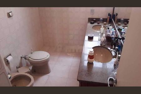 Apartamento à venda com 150m², 3 quartos e 1 vaga