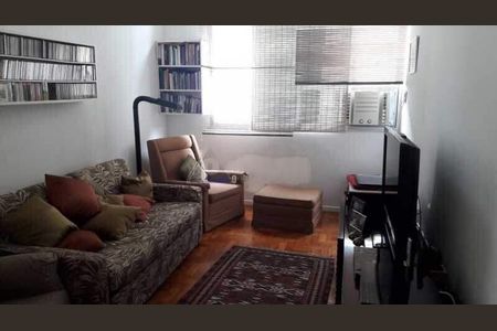 Apartamento à venda com 3 quartos, 150m² em Copacabana, Rio de Janeiro