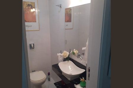 Apartamento à venda com 205m², 4 quartos e 1 vaga