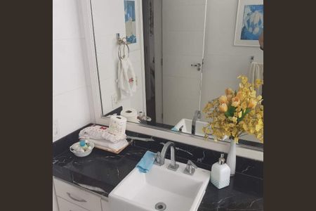 Apartamento à venda com 205m², 4 quartos e 1 vaga