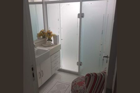 Apartamento à venda com 205m², 4 quartos e 1 vaga