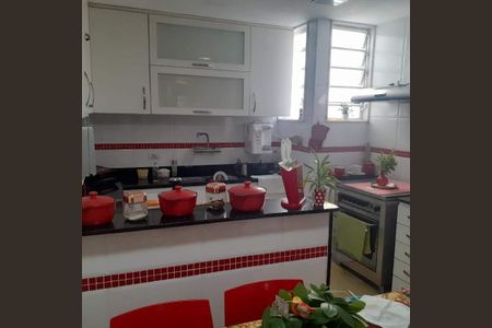 Apartamento à venda com 205m², 4 quartos e 1 vaga