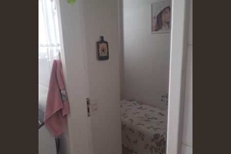 Apartamento à venda com 205m², 4 quartos e 1 vaga