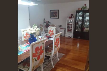 Apartamento à venda com 205m², 4 quartos e 1 vaga