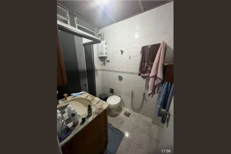 Apartamento à venda com 2 quartos, 73m² em Tijuca, Rio de Janeiro