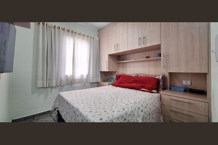 Apartamento à venda com 45m², 2 quartos e 1 vaga Apartamento à venda com 45m², 2 quartos e 1 vagaQuarto