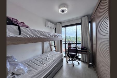 Apartamento à venda com 74m², 2 quartos e 1 vaga Apartamento à venda com 74m², 2 quartos e 1 vagaQuarto