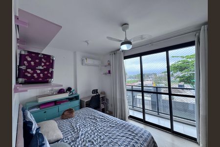 Apartamento à venda com 74m², 2 quartos e 1 vaga Apartamento à venda com 74m², 2 quartos e 1 vagaSuíte