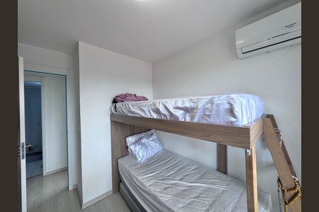 Apartamento à venda com 74m², 2 quartos e 1 vaga Apartamento à venda com 74m², 2 quartos e 1 vagaQuarto
