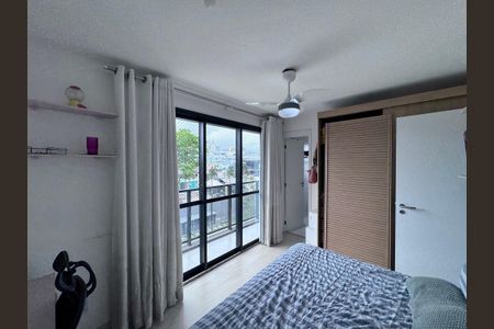 Apartamento à venda com 74m², 2 quartos e 1 vaga Apartamento à venda com 74m², 2 quartos e 1 vagaSuíte