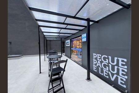 Apartamento à venda com 74m², 2 quartos e 1 vaga Apartamento à venda com 74m², 2 quartos e 1 vagaÁrea comum