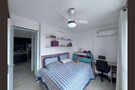 Apartamento à venda com 74m², 2 quartos e 1 vaga Apartamento à venda com 74m², 2 quartos e 1 vagaSuíte