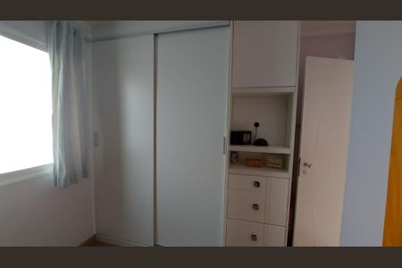 Apartamento à venda com 64m², 3 quartos e 1 vaga Apartamento à venda com 64m², 3 quartos e 1 vagaQUARTO
