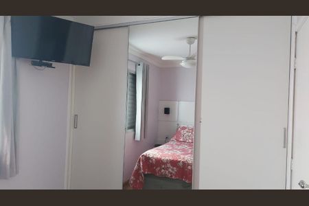 Apartamento à venda com 64m², 3 quartos e 1 vaga Apartamento à venda com 64m², 3 quartos e 1 vagaQUARTO