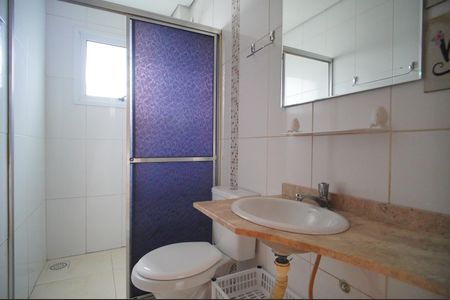 Apartamento à venda com 57m², 2 quartos e 1 vagaBanheiro