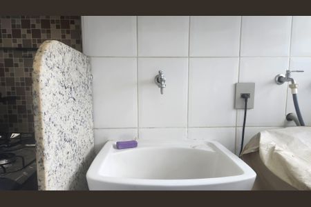 Apartamento para alugar com 72m², 2 quartos e 1 vaga Apartamento para alugar com 72m², 2 quartos e 1 vagaÁrea de Serviço