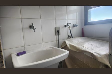 Apartamento para alugar com 72m², 2 quartos e 1 vaga Apartamento para alugar com 72m², 2 quartos e 1 vagaÁrea de Serviço