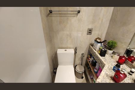 Apartamento para alugar com 72m², 2 quartos e 1 vaga Apartamento para alugar com 72m², 2 quartos e 1 vagaBanheiro Social