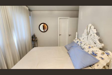 Apartamento para alugar com 72m², 2 quartos e 1 vaga Apartamento para alugar com 72m², 2 quartos e 1 vagaSuíte