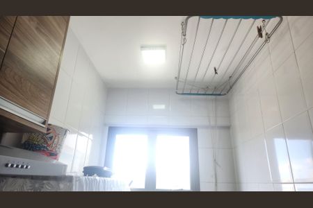 Apartamento para alugar com 72m², 2 quartos e 1 vaga Apartamento para alugar com 72m², 2 quartos e 1 vagaÁrea de Serviço