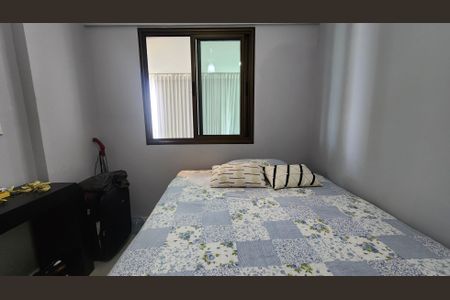 Apartamento para alugar com 72m², 2 quartos e 1 vaga Apartamento para alugar com 72m², 2 quartos e 1 vagaQuarto 1
